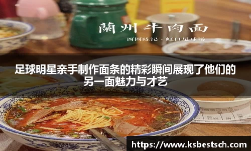 K1体育官方网站