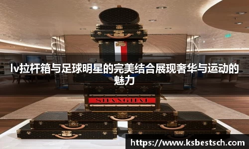 k1体育官网入口