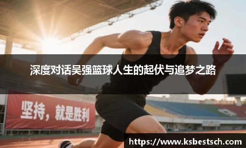 k1体育官网入口