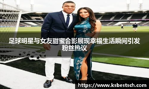 k1体育官网入口