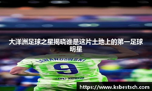 k1体育官网入口