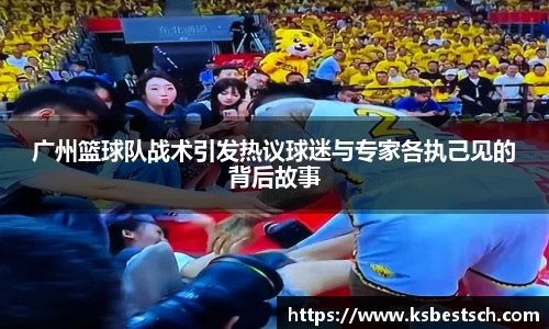 K1体育官方网站